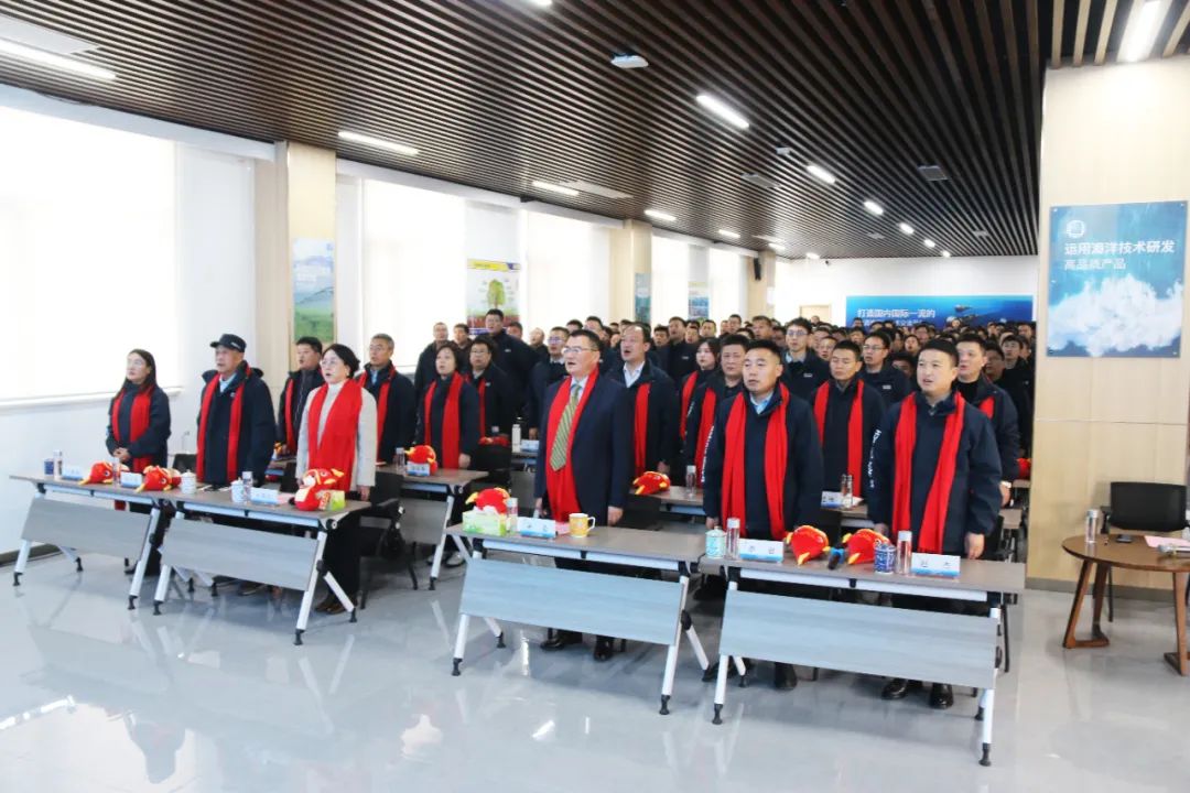 钱柜777集团举行2024年度总结表彰大会