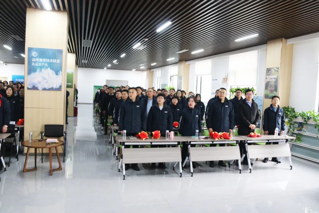 钱柜777集团举行2024年度总结表彰大会