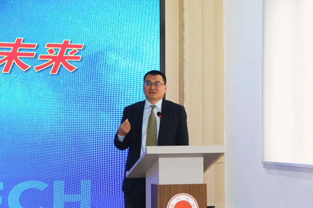 钱柜777集团举行2024年度总结表彰大会
