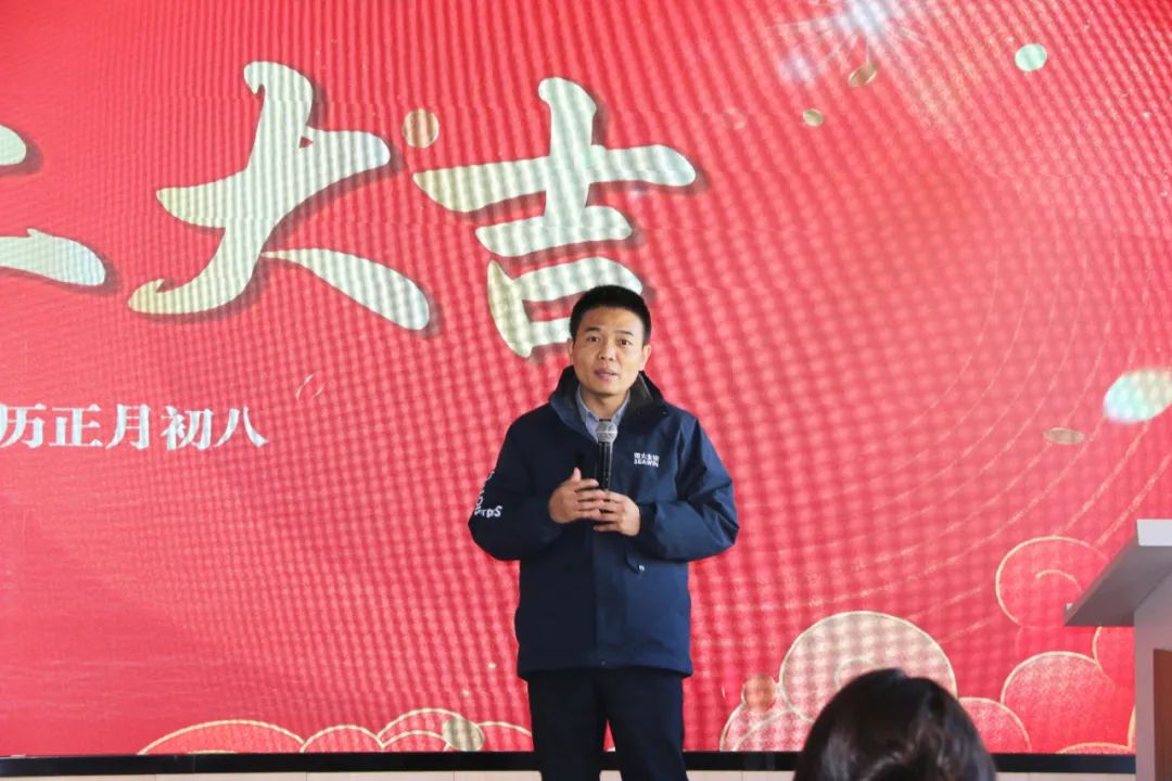 钱柜777正月初八开门红