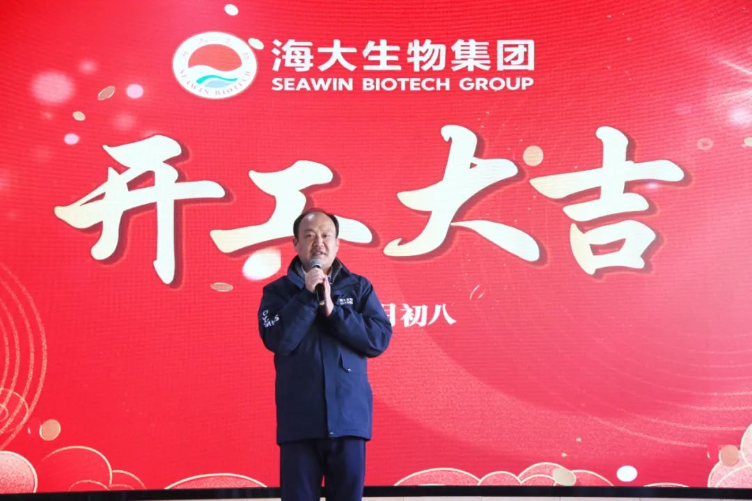 钱柜777正月初八开门红