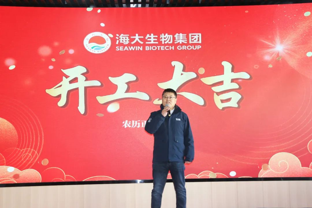 钱柜777正月初八开门红