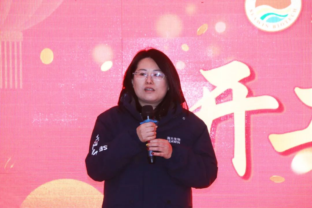 钱柜777正月初八开门红