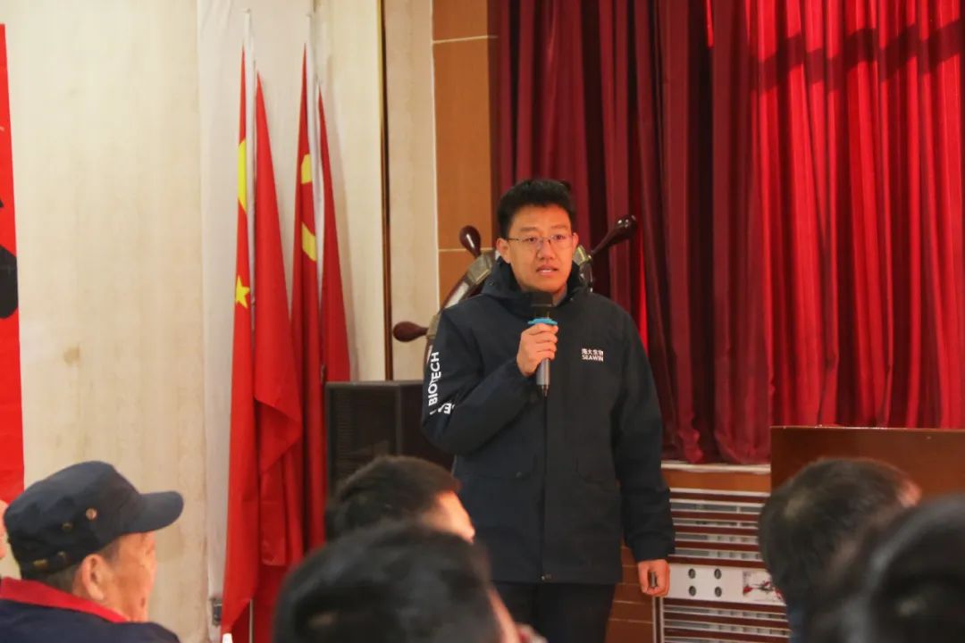 钱柜777正月初八开门红
