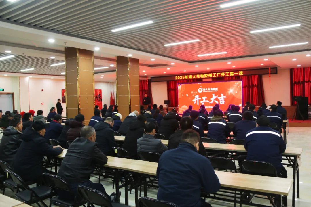 钱柜777正月初八开门红