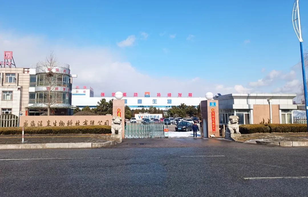 钱柜777正月初八开门红