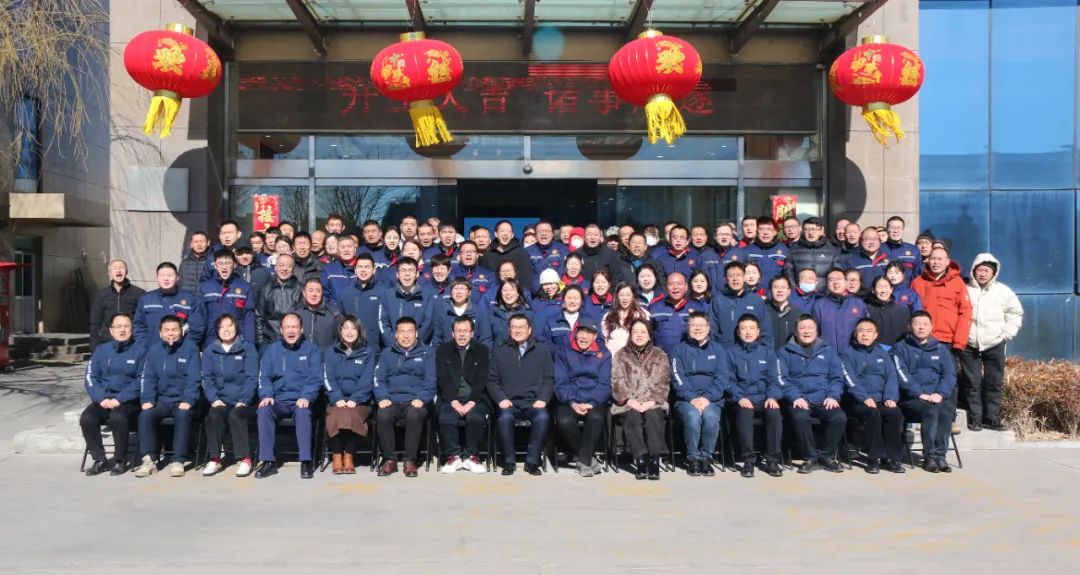 钱柜777正月初八开门红